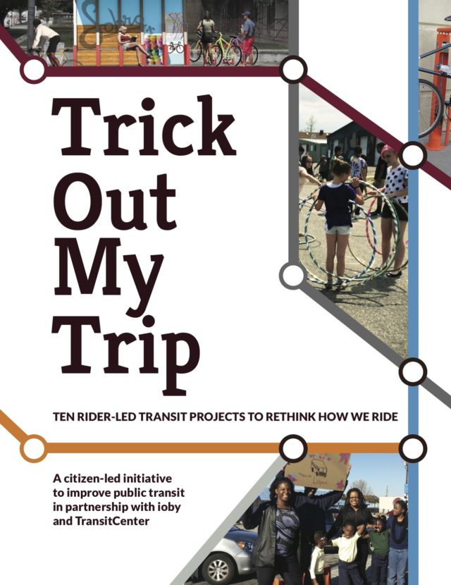 Image for: Trick Out My Trip